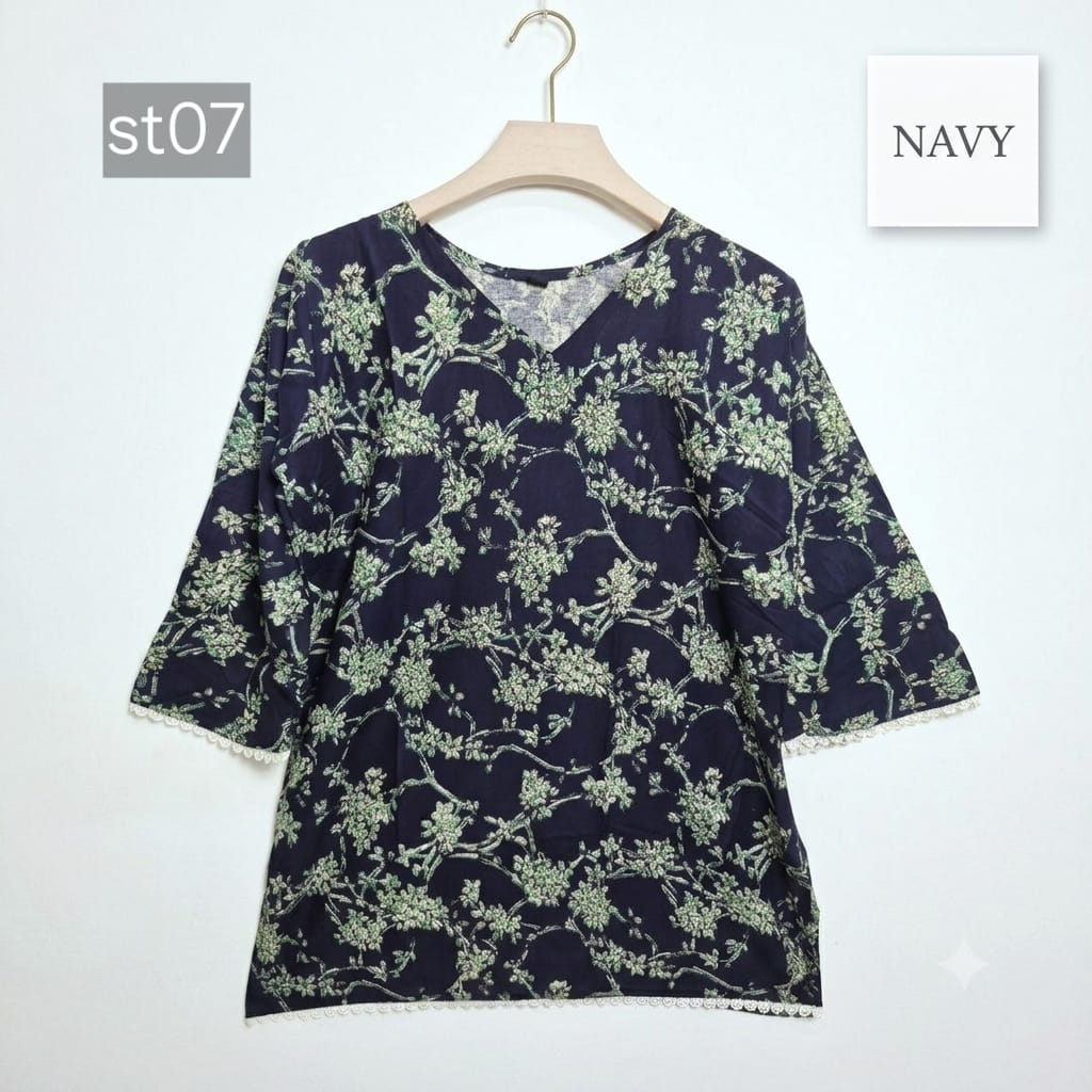 ₹199 short kurtis 26051